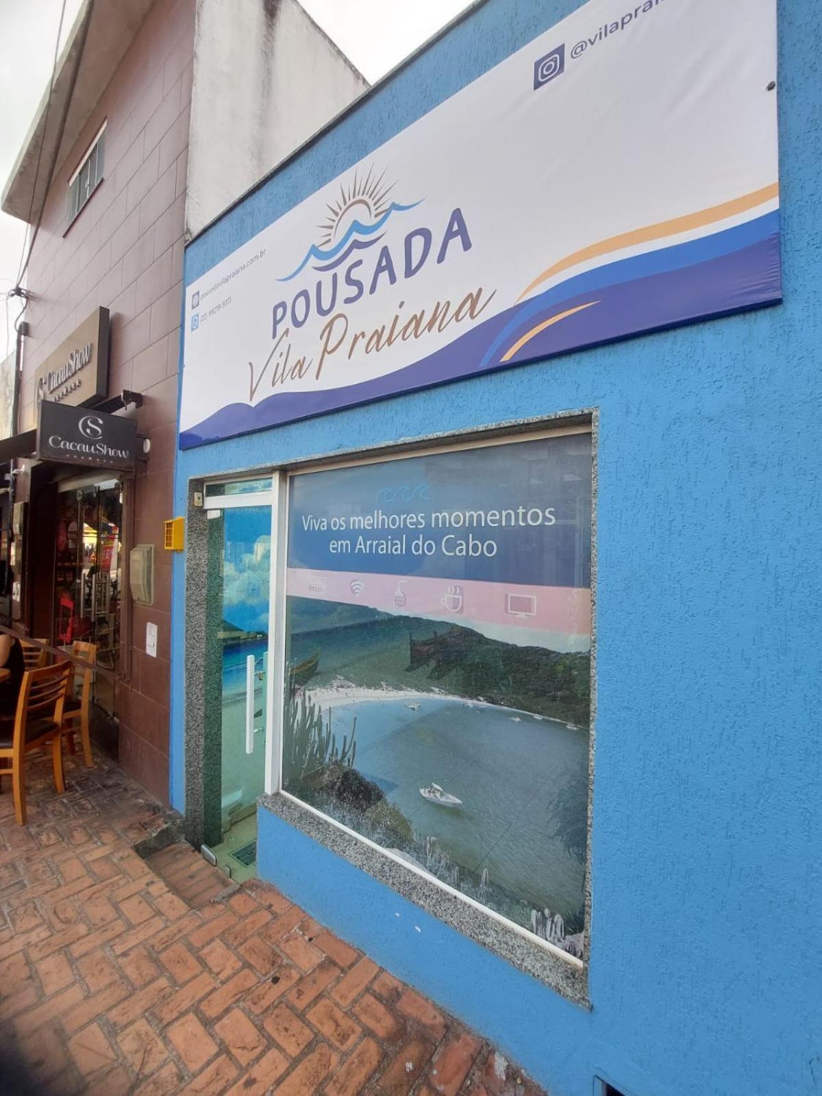 Praiana Hostel&suítes Arraial do Cabo