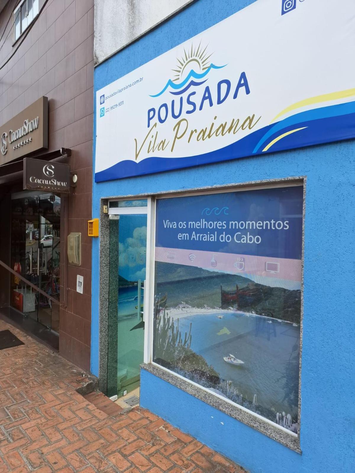 Hostal Praiana Hostel&suítes